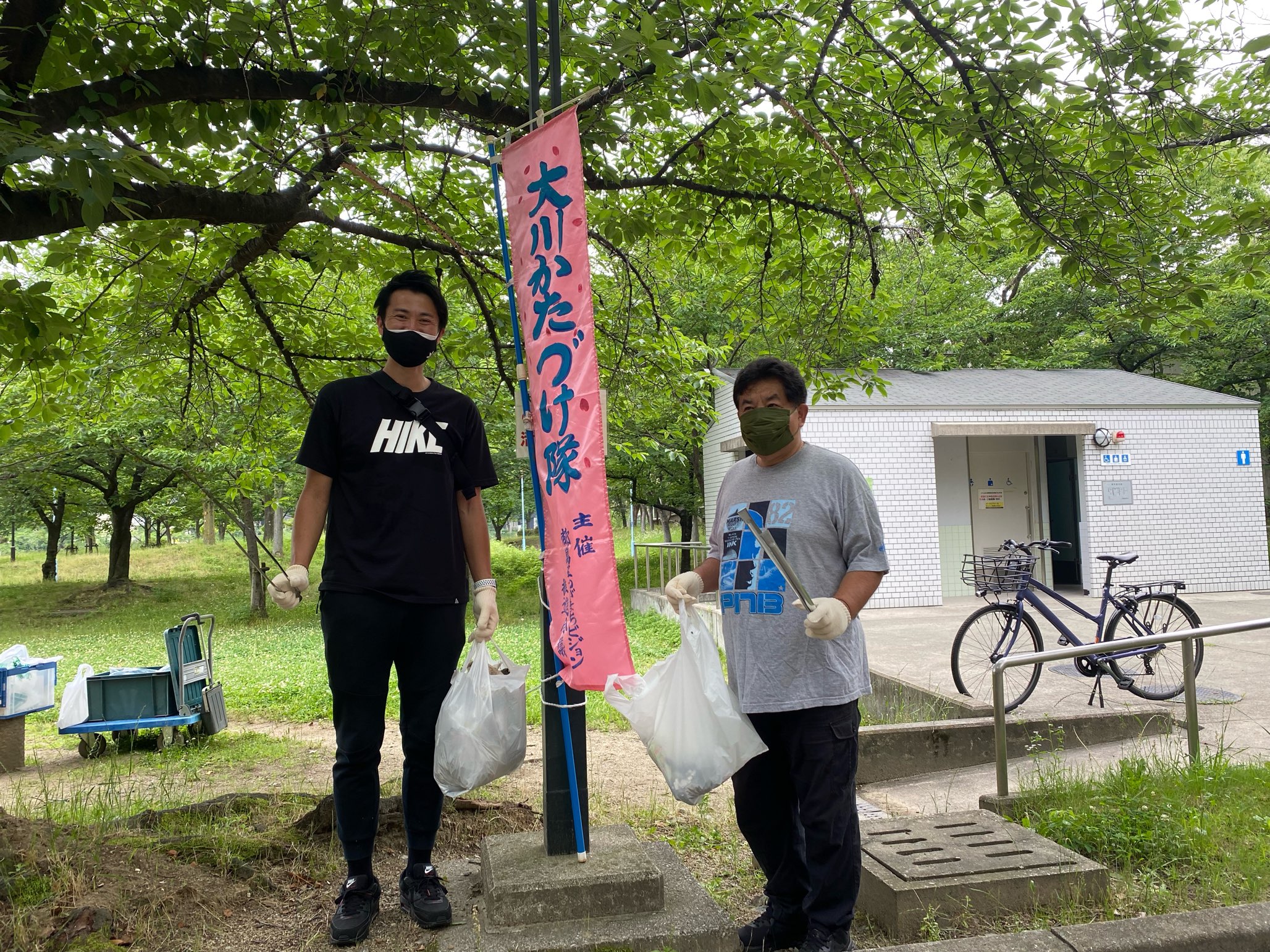2022/06/18