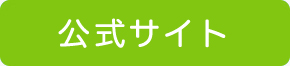 大阪維新の会